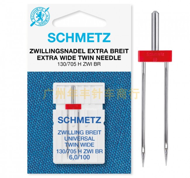 Twin Needle Stretch - 1 szt. Niemieckie igły Schmetz 130/705h-zwi