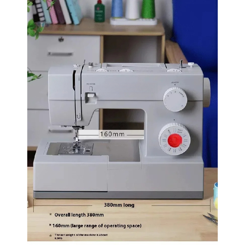 Sewing Lab - SINGER 44 Maszyna do szycia o