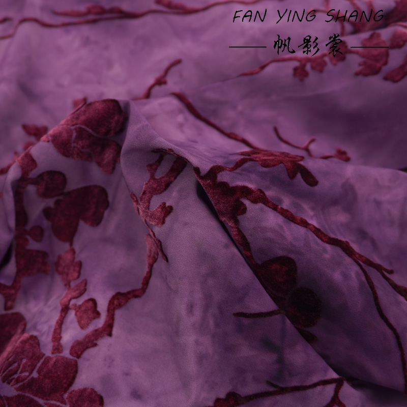 Fioletowa tkanina designerska  – Sewing Tie Dye recenzja i cena