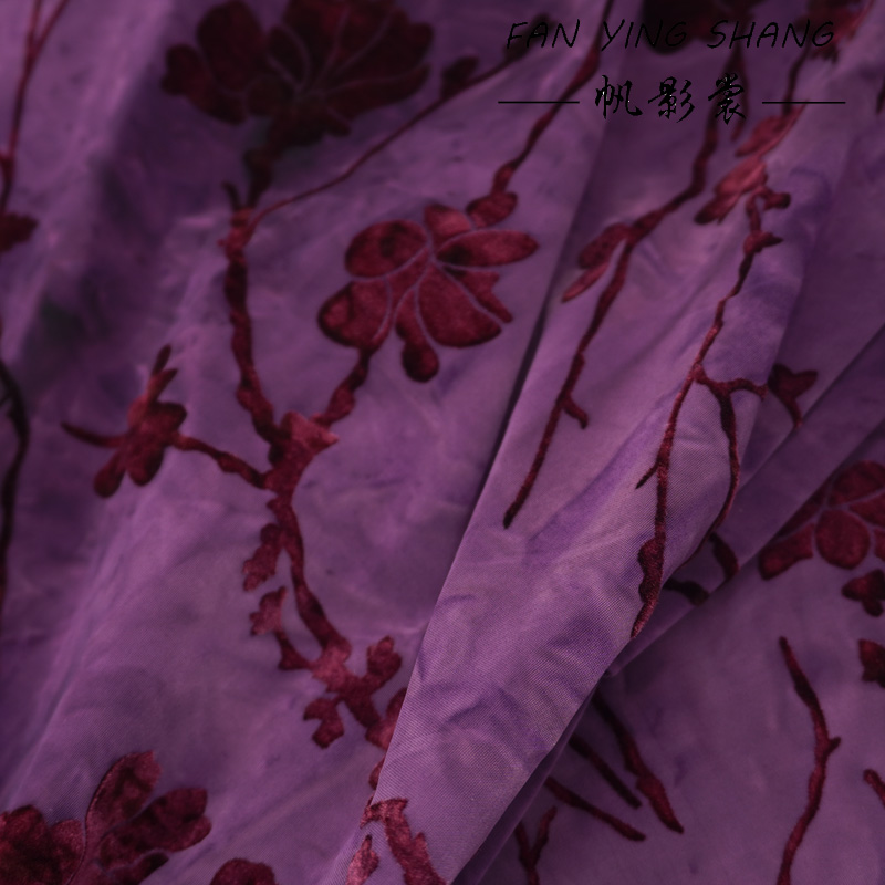 Fioletowa tkanina designerska  – Sewing Tie Dye recenzja i cena