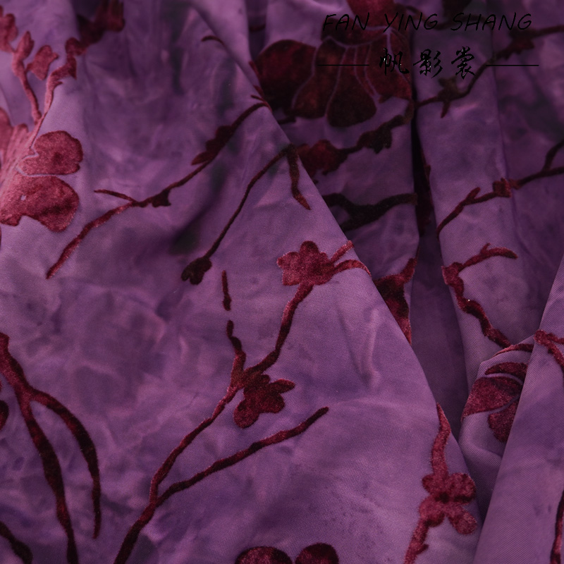Fioletowa tkanina designerska  – Sewing Tie Dye recenzja i cena